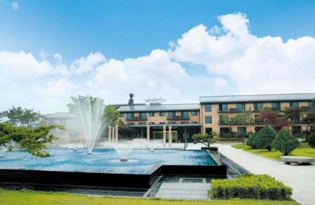 Hantan River Spa Hotel