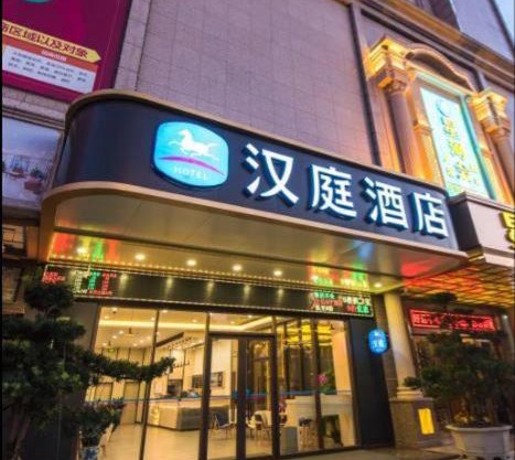 Hanting Hotel Zhongshan Xiaolan