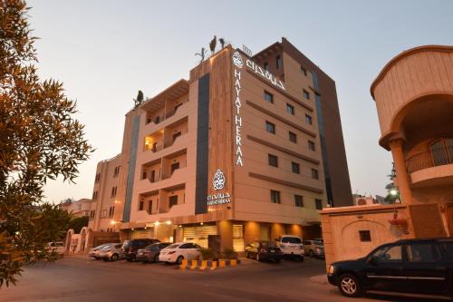 Hayat Heraa Hotel 
