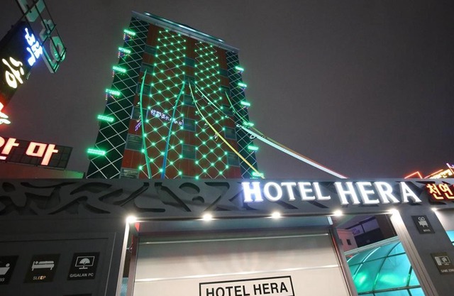 Hera Motel
