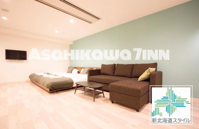 Hokkaido Asahikawa 7 - inn