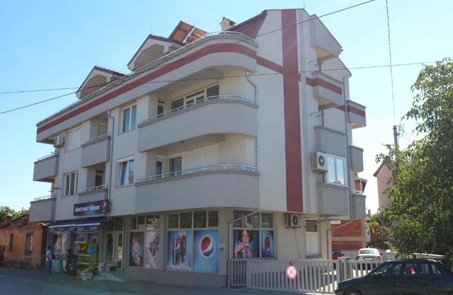 Holiday Apartments Prilep