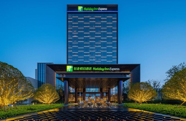 Holiday Inn Express Zhoukou Dancheng by IHG