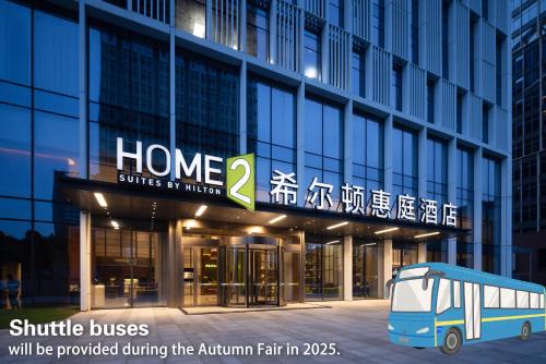 Home2 Suites by Hilton Guangzhou Huangpu Science City Free shuttle buses are provided during the Canton Fair