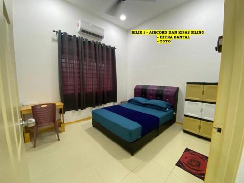 Homestay Cikgu Ahmed Batu Kikir