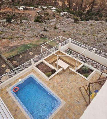 Horizon Villa