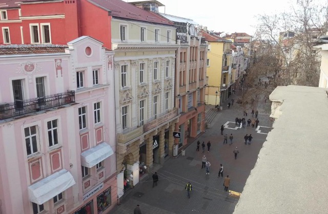 Hostel Center Plovdiv