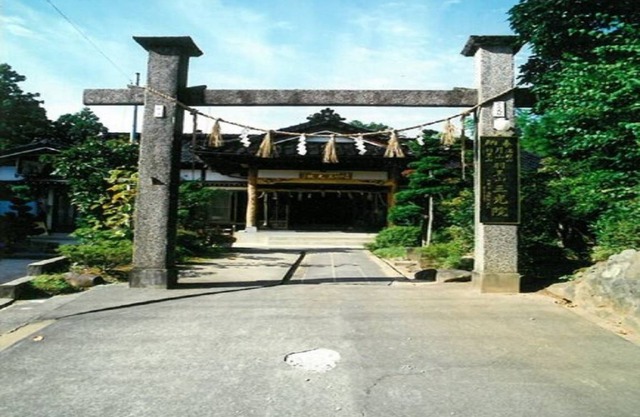 Hagurosan Sankoin 