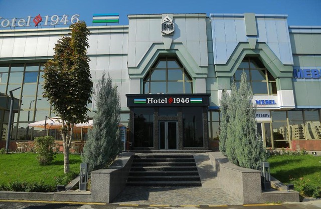 Hotel 1946