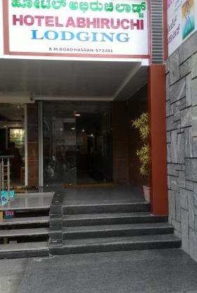 Hotel Abhiruchi Lodging