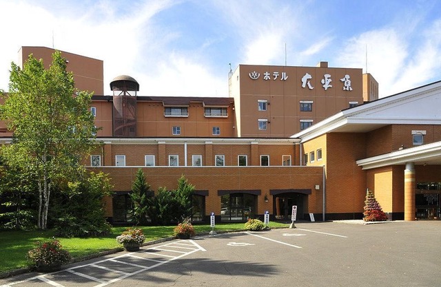 Hotel Daiheigen