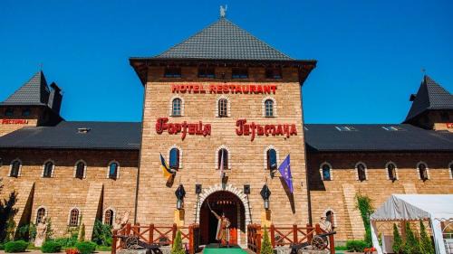 Hotel Fortetsya Hetmana