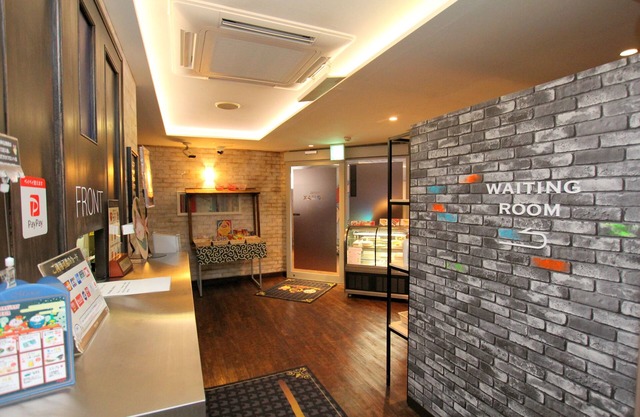 Hotel GOMAX - Adults Only