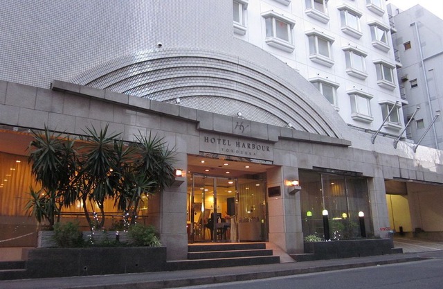 Hotel Harbour Yokosuka