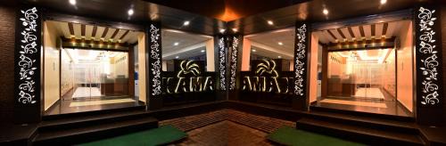 Hotel Kama International 