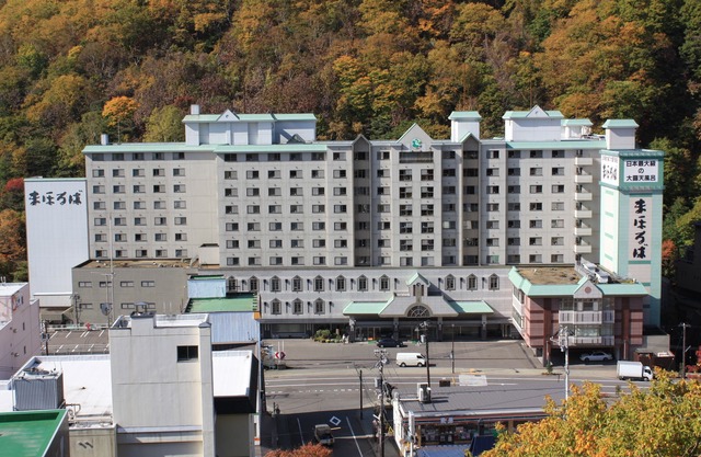 Hotel Mahoroba