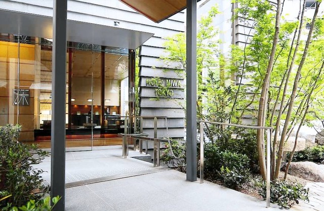 Hotel Niwa Tokyo