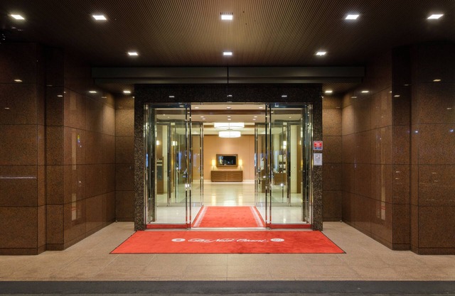 Hotel New Otani Takaoka