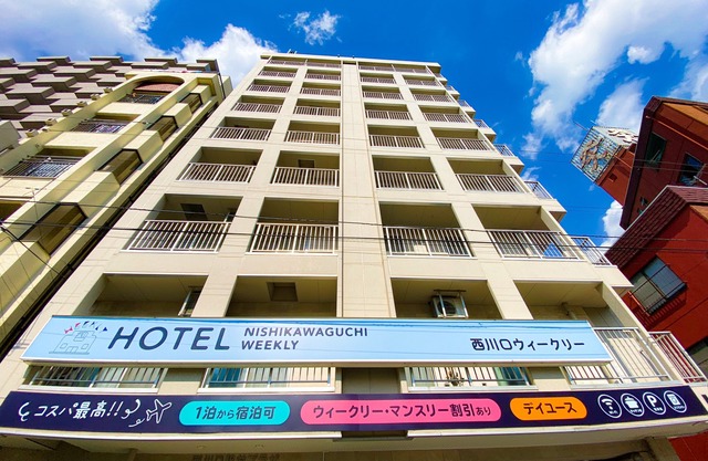 Hotel Nishikawaguchi Weekly