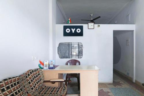 Hotel O Pushpanjali