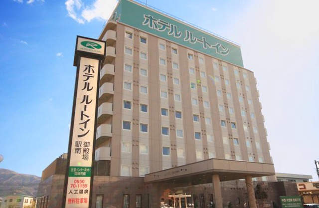 Hotel Route-Inn Gotenba Eki-Minami