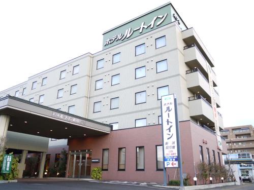 Hotel Niigata 