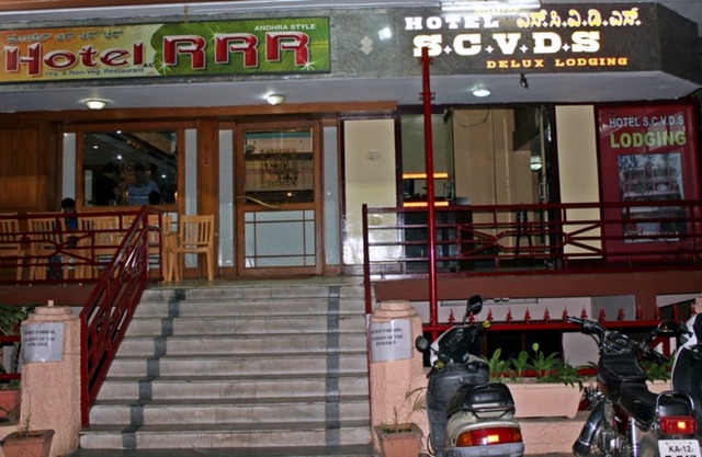 Hotel S.C.V.D.S