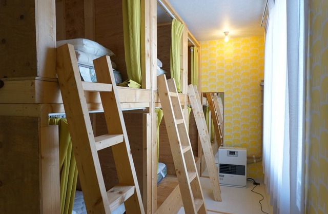 Hotel sarapark (Sarabetsu Village Regional Exchang