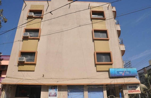 Hotel Shree Gurukrupa