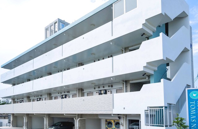 Hotel Tomas Nago