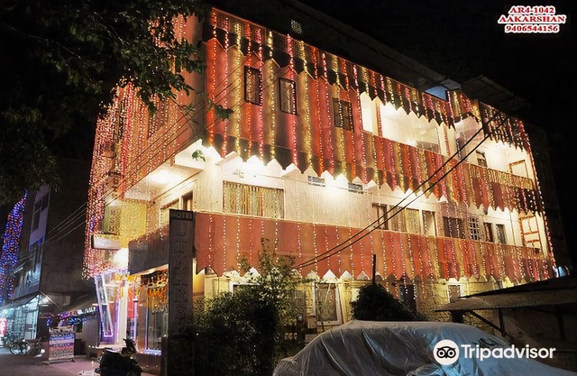 Hotel Utkarsh