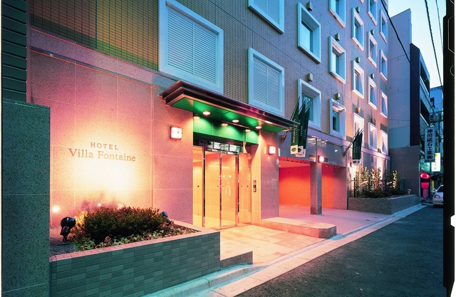Hotel Villa Fontaine Tokyo-Jimbocho
