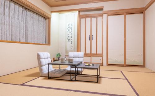 House Villa Kagura