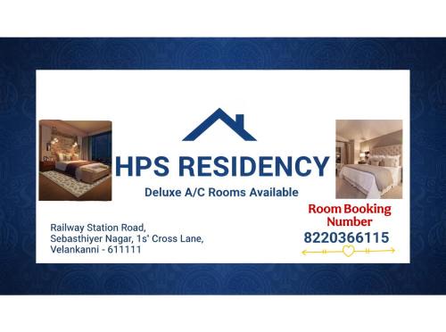 HPS Residency