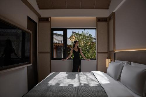 Huazhu Luxurious Mountain Courtyard Private Hot Spring Resort