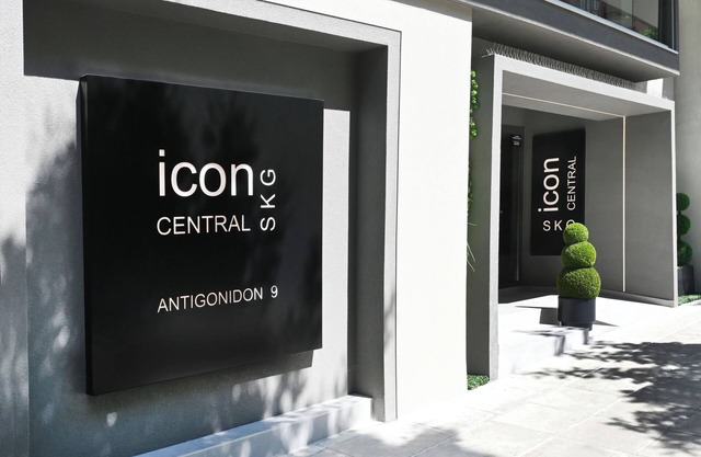 Icon Central SKG