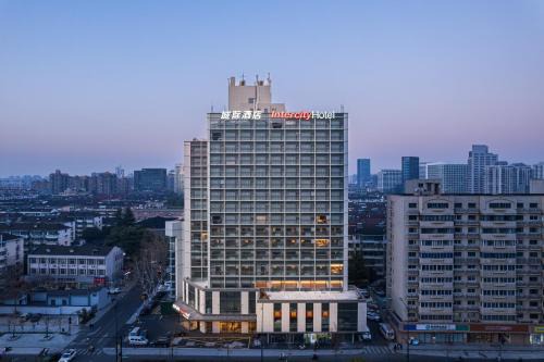 Intercity Hotel Hangzhou West Lake Huanglong 杭州西湖黄龙城际酒店
