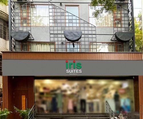 Iris Suites Kalkaji