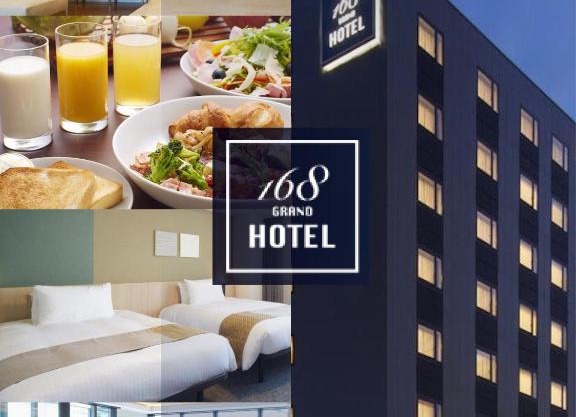 Iroha Grand Hotel Matsumoto Eki-Mae