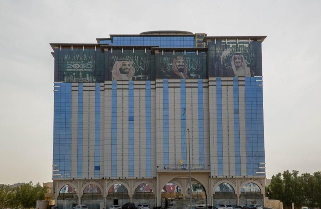 Jeddah Oasis Hotel