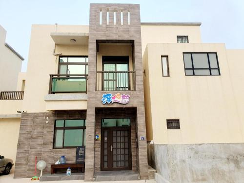 Jingxin Village B&B