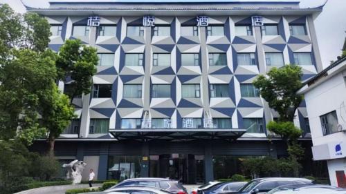 Juyue hotel Hongqiao Airport