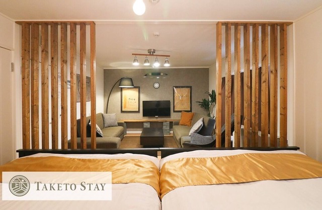 K 5minute walk from the subway station Maximu - Kubo / Sapporo Hokkaidō