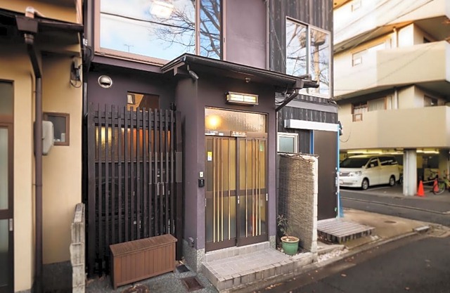 K's Villa Takasegawa-Tei