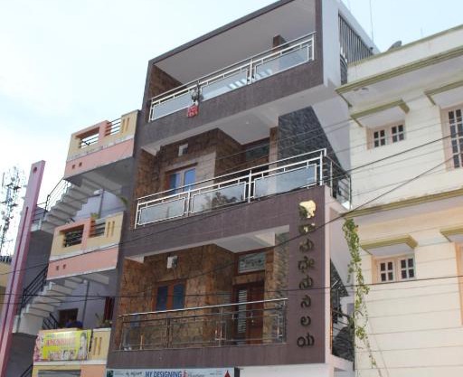 Kamadhenu Homestay Near Mysore Zoo