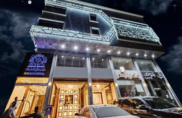 kanaf hotel