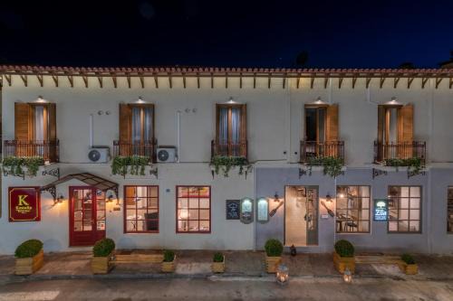 Kastalia Boutique Hotel 