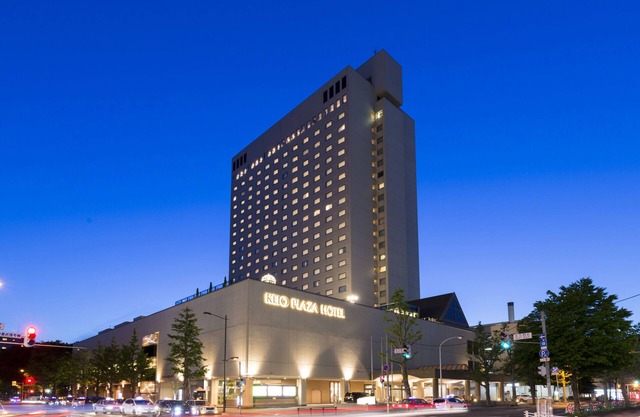 Keio Plaza Hotel Sapporo