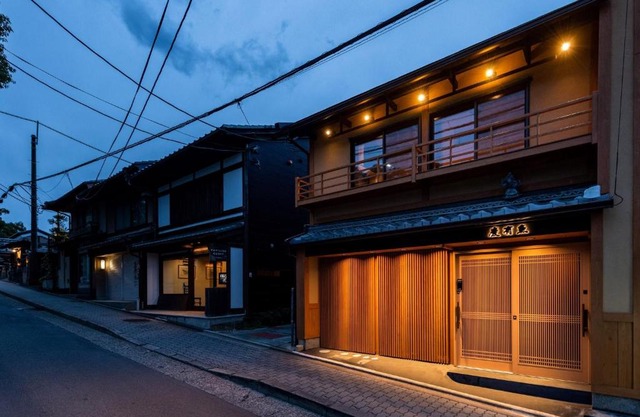 Keiyugyo Chion - Vacation STAY 16237v