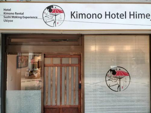 Kimono Hotel Himeji
